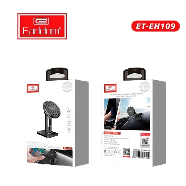 Earldom Metal Car Mount Holder