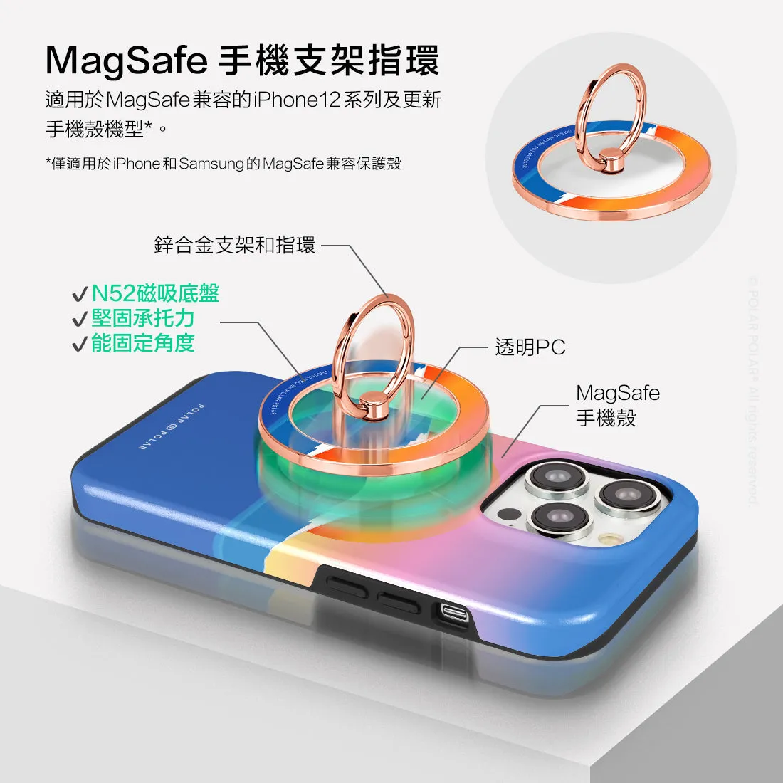 Fujisan Sunset - Rose Gold MagSafe Phone Grip and Ring Holder Stand