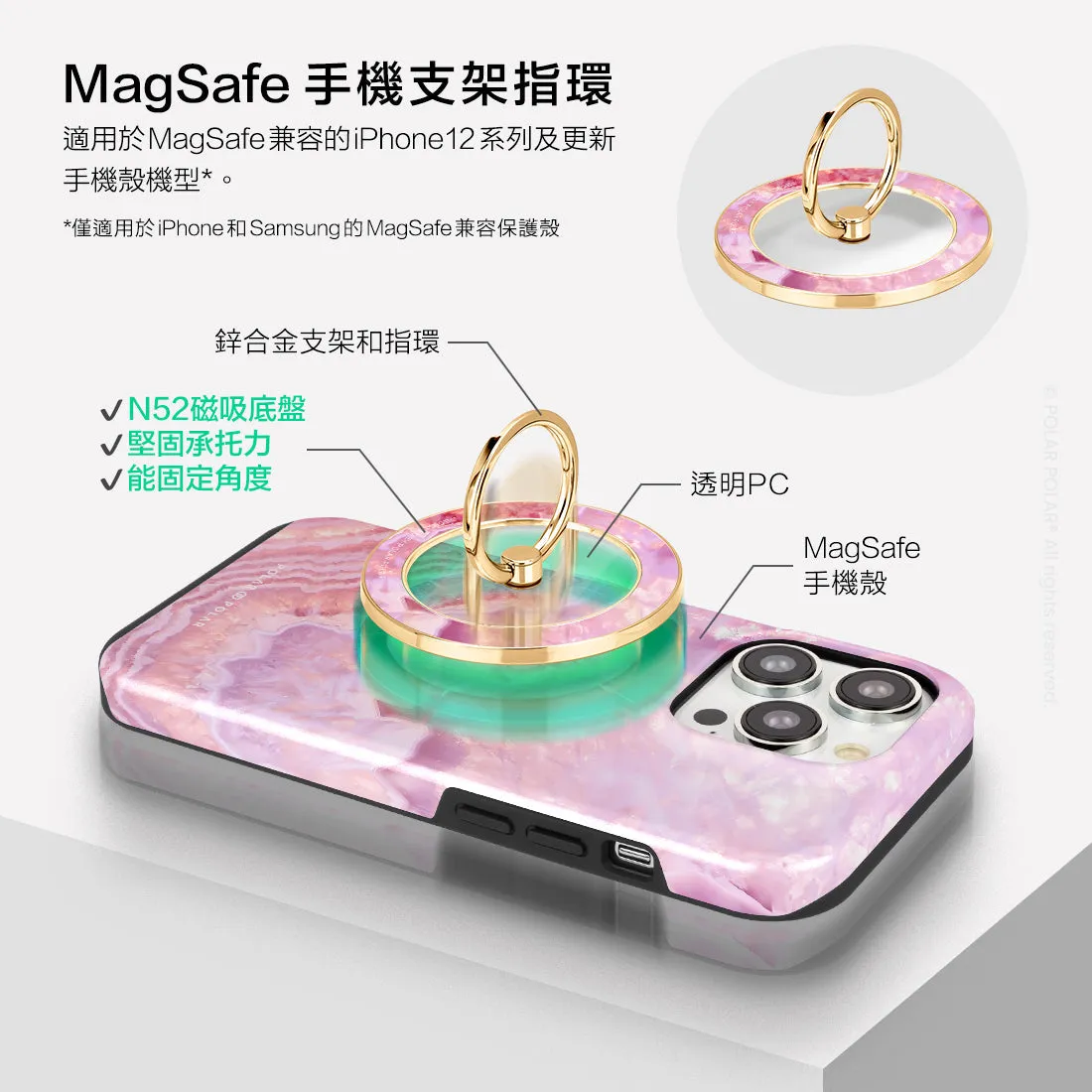 Misty Rose Coral - Golden MagSafe Phone Grip and Ring Holder Stand