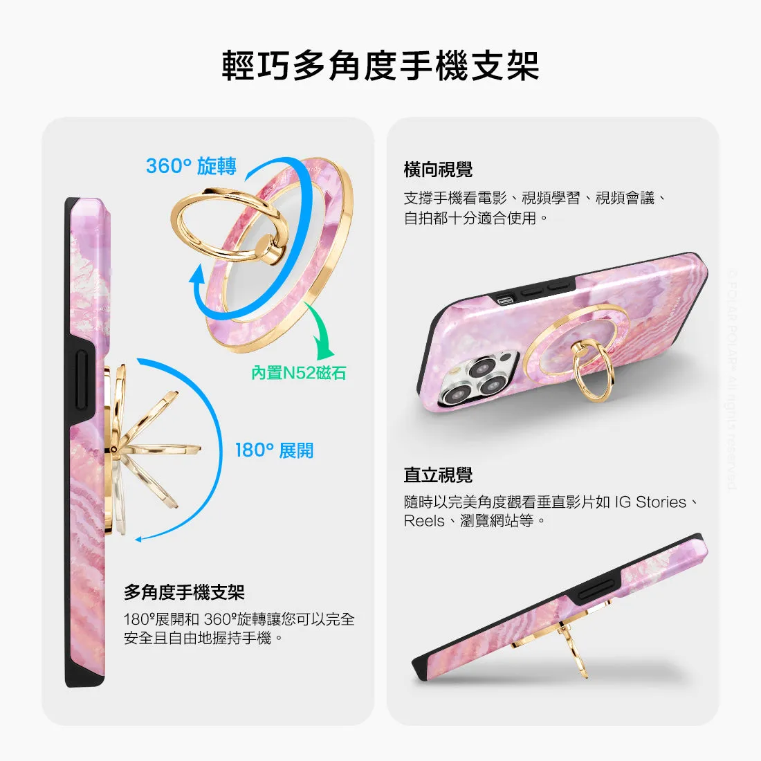 Misty Rose Coral - Golden MagSafe Phone Grip and Ring Holder Stand