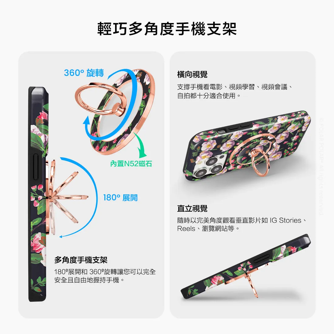 Purple Camellias - Rose Gold MagSafe Phone Grip and Ring Holder Stand