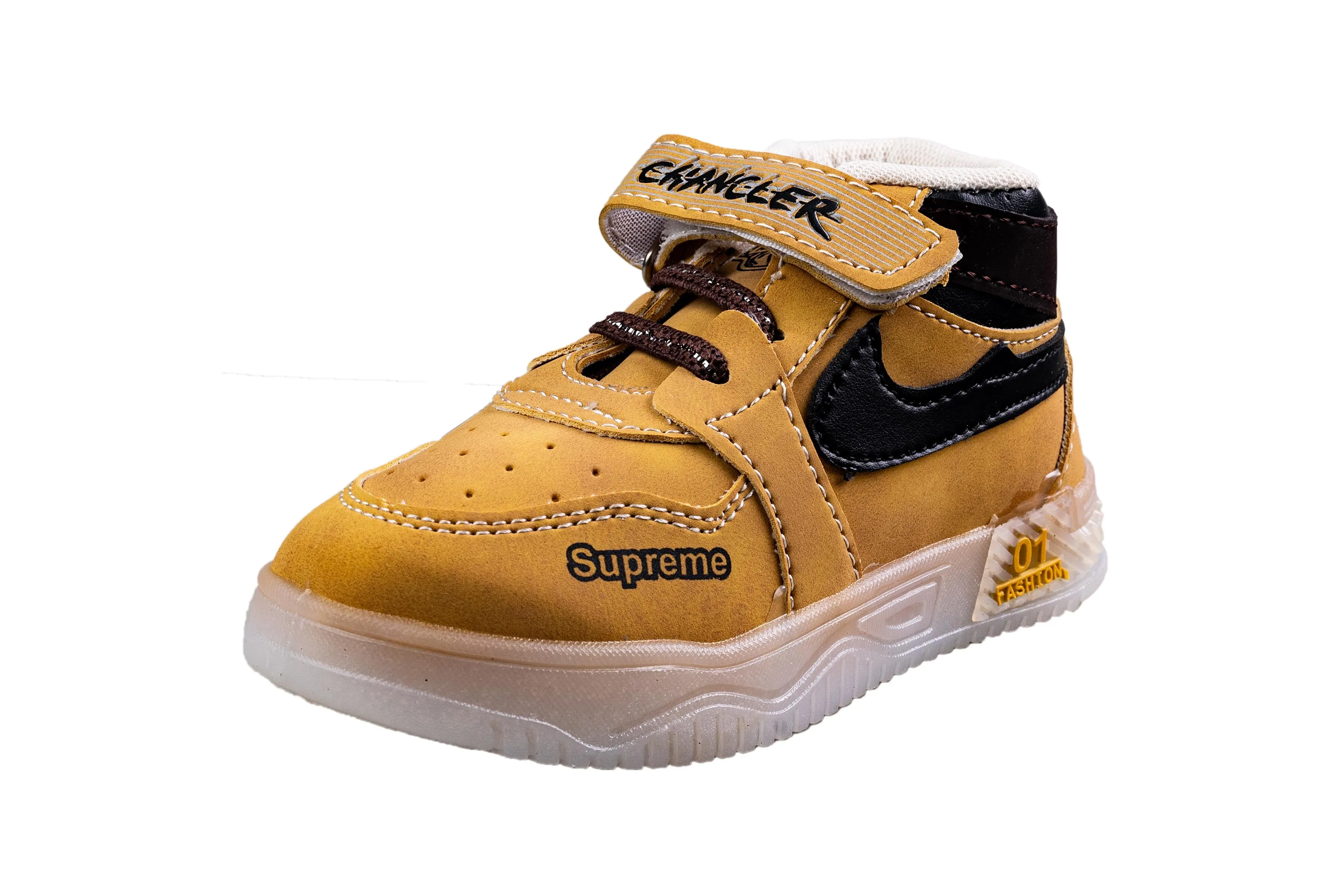 Rouba Children Yellow Sports Shoe