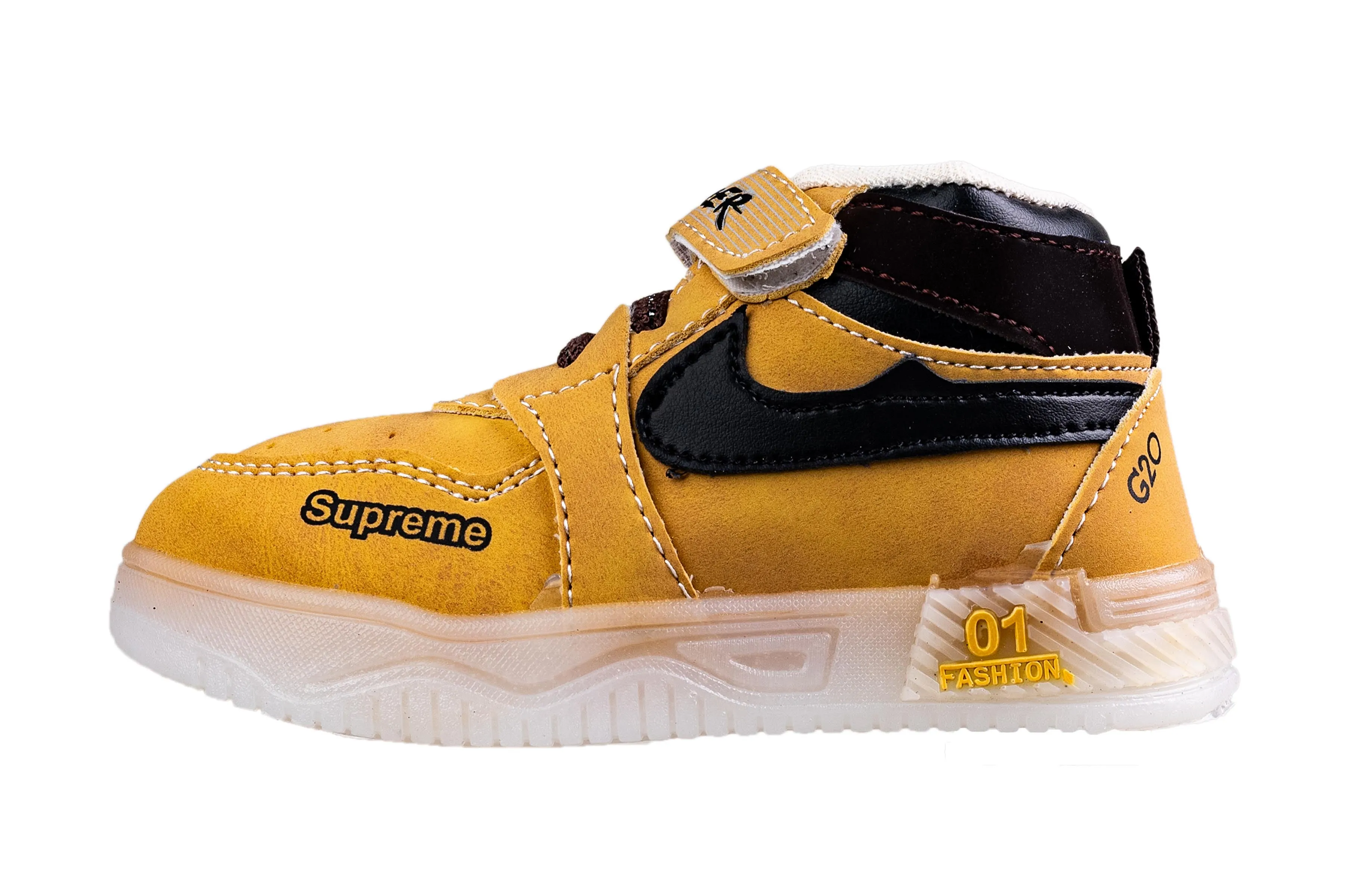 Rouba Children Yellow Sports Shoe