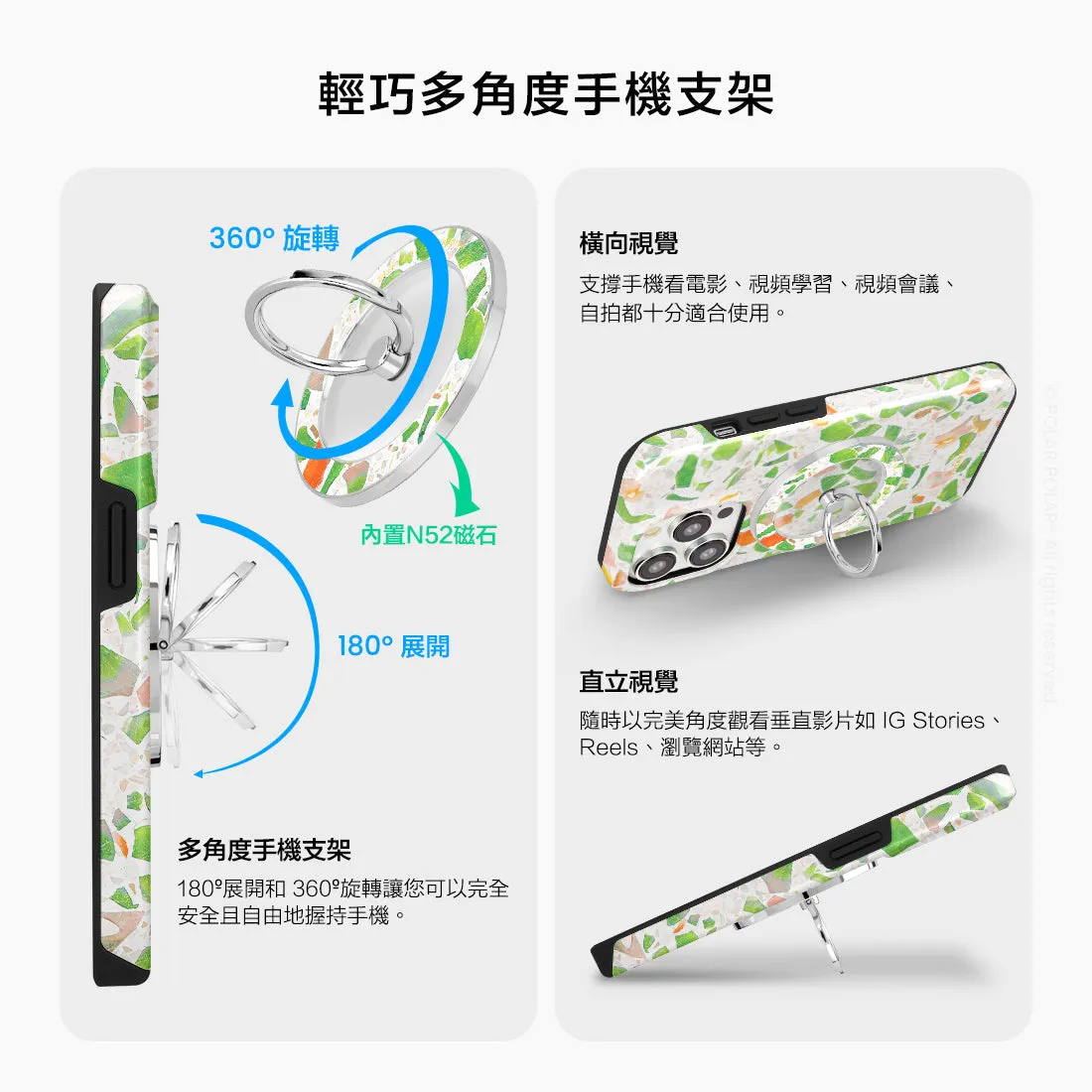 Terrazzo Green - Silver MagSafe Phone Grip and Ring Holder Stand