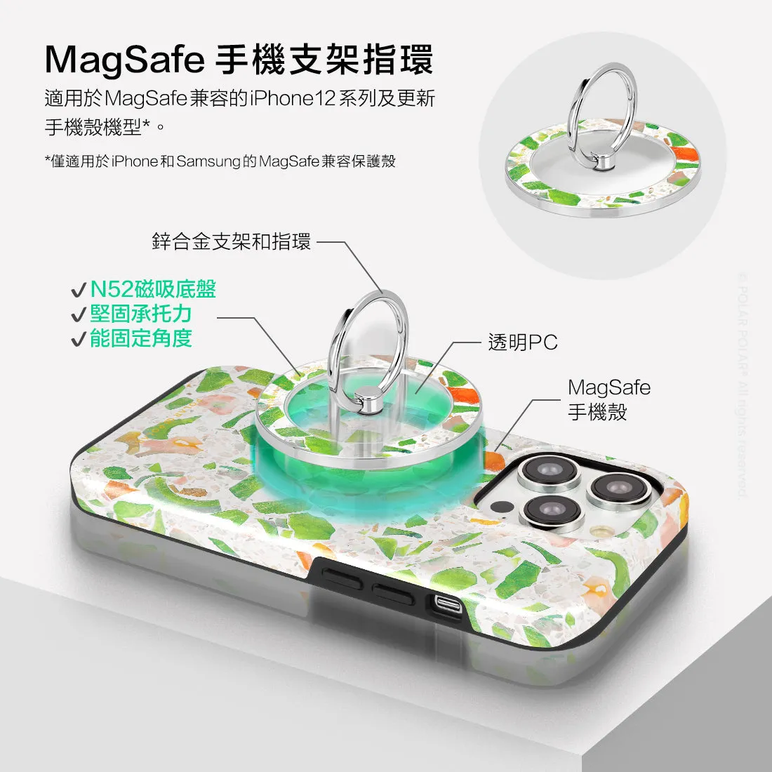 Terrazzo Green - Silver MagSafe Phone Grip and Ring Holder Stand